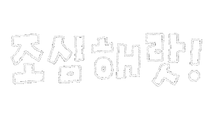 Km Kyungmin Sticker