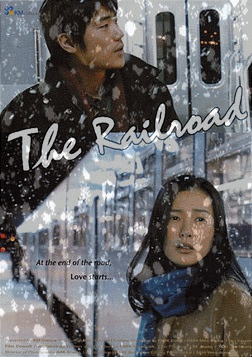 chongranfilarts chongranfilarts kyounge line film the railroad falling snow will be my tears 1 GIF