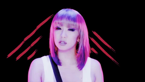 倖田來未 (Kumi Koda) GIFs on GIPHY - Be Animated