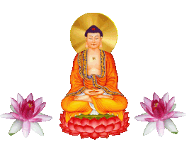 hanhdiep  Sticker