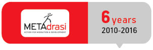 METAdrasi solidarity volunteers foster care interpretation GIF