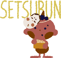 Stay Away Good Luck Sticker