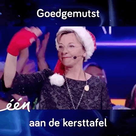 christmas steracteur GIF by vrt