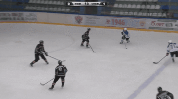 Voucex  GIF