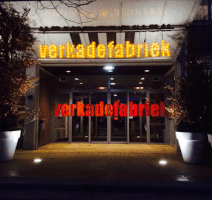 verkadefabriek kerst in de verkadefabriek GIF