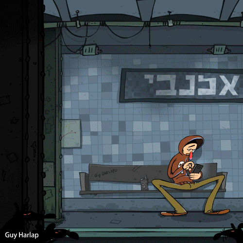 guyharlap game sad games time GIF