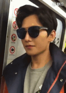 onefm  GIF
