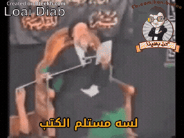 Captain_Black  GIF