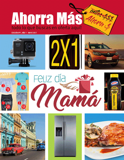 tora ofertas descuentos liquidaciones GIF