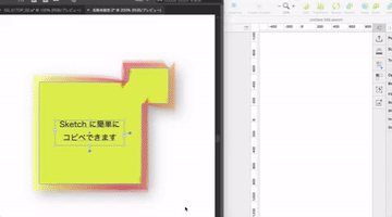 takashiishihara  GIF