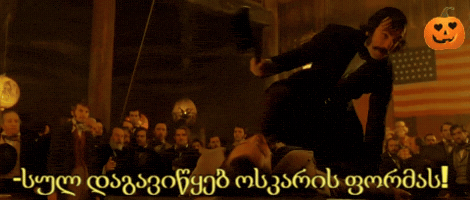 marieday-lewis  GIF