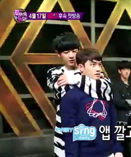 Myrnoona chand chansoo exo GIF