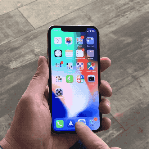 nikolaybelkin guide gestures iphone x GIF