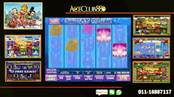 hugo88w  GIF