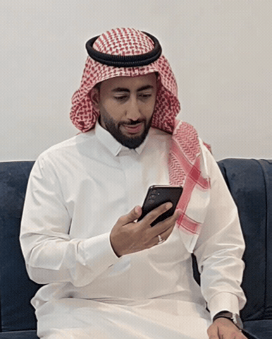 Saudi GIF