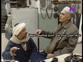 jessyd  GIF