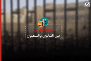 freedomseekersm freedom GIF