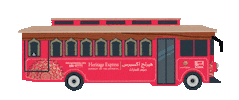 Heritage Express Sticker