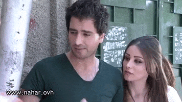 Animated GIF