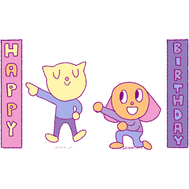 Happy Birthday Party Sticker
