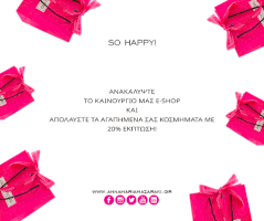 AnnaMariaMazaraki  GIF