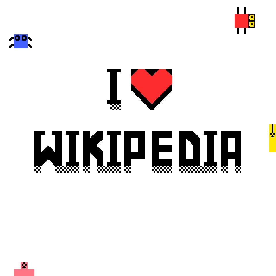 Wikipedia meme gif