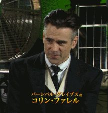 kaianchu  GIF