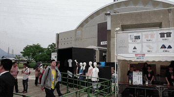 manutdkeng perfume prfm cosmic explorer sun dome fukui GIF