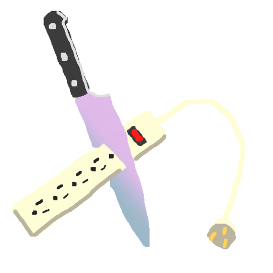 Powertrip GIFs Get the best GIF on GIPHY