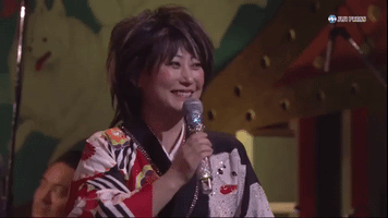 japan laugh GIF