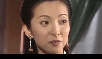 Happy Shao Nian Bao Qing Tian GIF