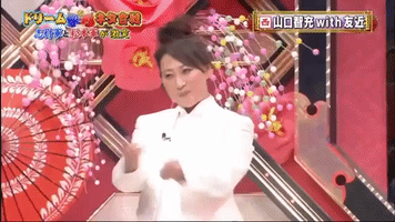 Television Comedy GIF