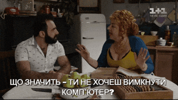 c2h2zwrvy2hrytg4qg1hawwucnu  GIF