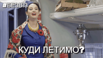 c2h2zwrvy2hrytg4qg1hawwucnu  GIF