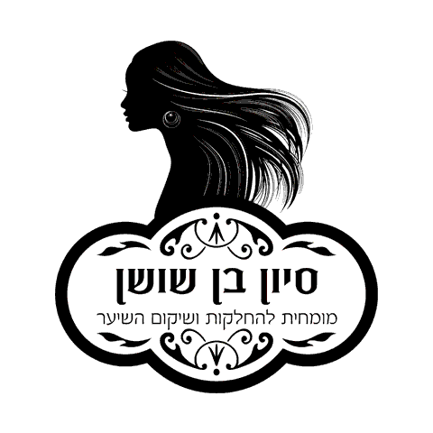 shlomielbilia Sticker