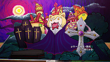 chito895 hikari-demi-chan-wa-kataritai GIF