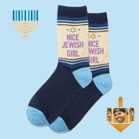 Jewish History GIF by @sockfootageco