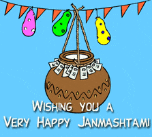 Krishna GIF