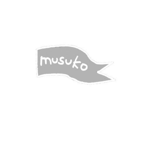 Animated Sticker