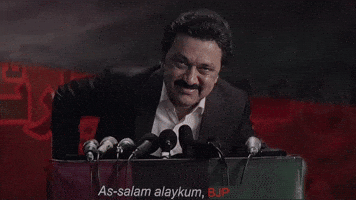 Tamil Bjp GIF
