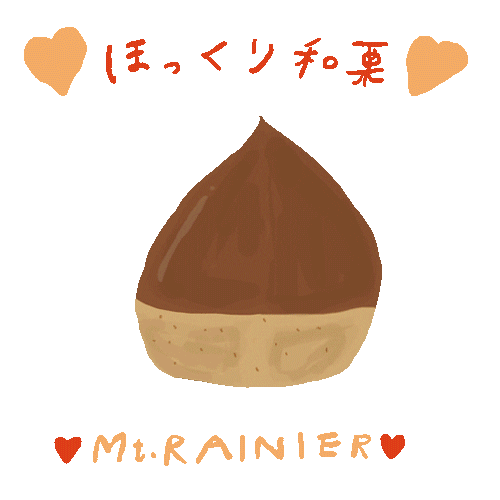 Coffee Autumn Sticker by mt.rainier