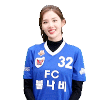 Football Sport Sticker