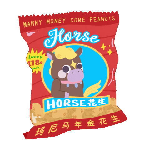 好事花生 Sticker