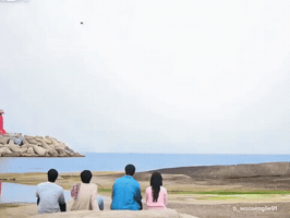 Byeonwooseok Imsol GIF