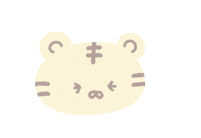 Tiger Sui Sticker