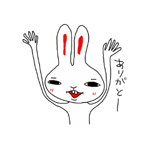 Usagi To Cafe Sticker