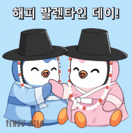 Happy Valentines Day GIF by Pengu Asia