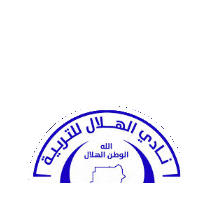 Memo Sudan Sticker