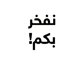 Sticker by shjyouth