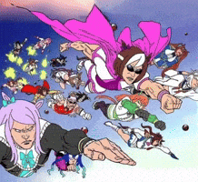 Umamusume GIF